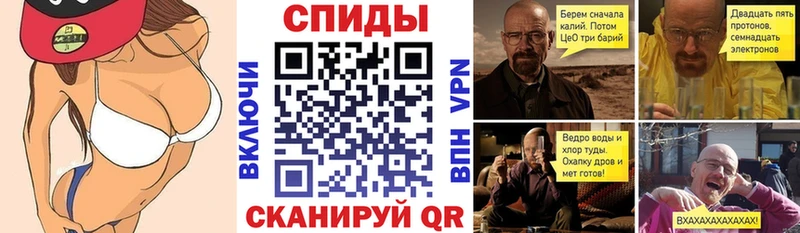 Amphetamine 97% кракен как зайти Лысьва магазин