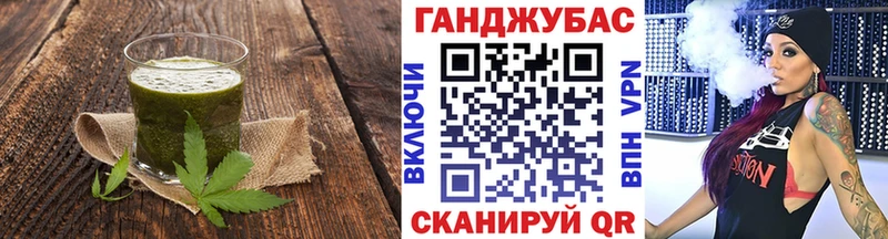Cannafood конопля  Лысьва 