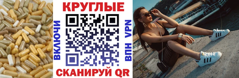 Экстази TESLA  Лысьва 