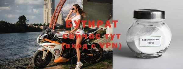 твердый Арсеньев