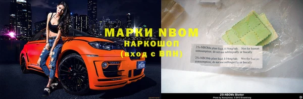 твердый Арсеньев