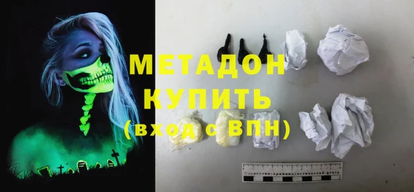 винт Аркадак