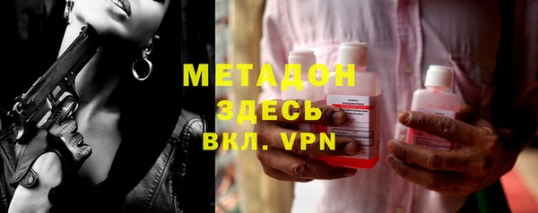 твердый Арсеньев