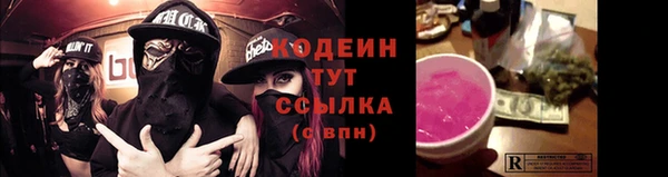 винт Аркадак