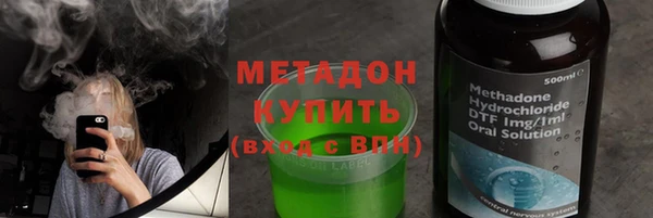 винт Аркадак