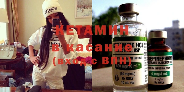 винт Аркадак