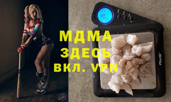 винт Аркадак