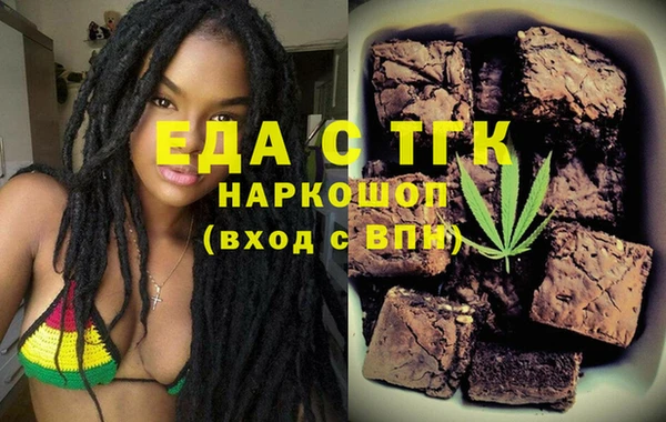 твердый Арсеньев