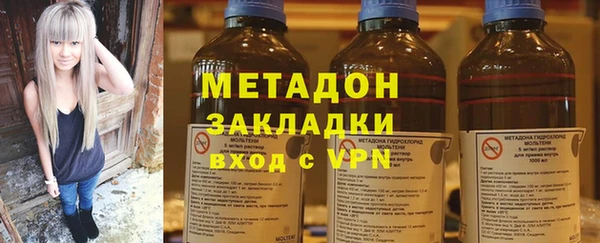 твердый Арсеньев