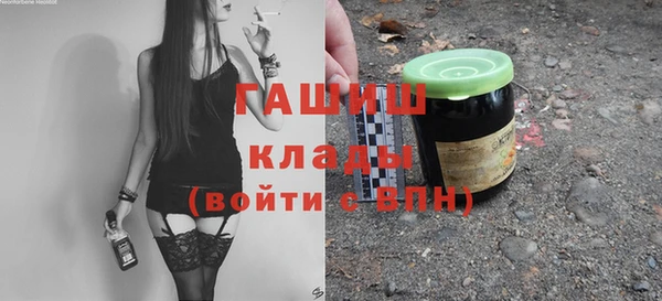 винт Аркадак