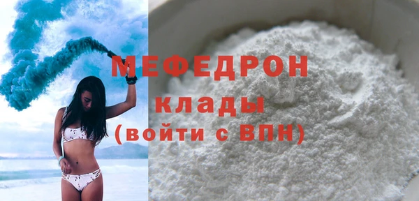 твердый Арсеньев
