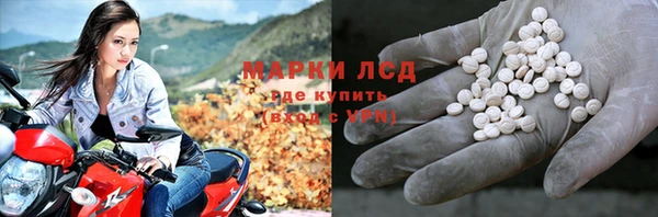 винт Аркадак
