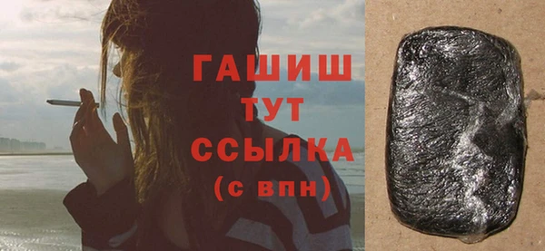 винт Аркадак