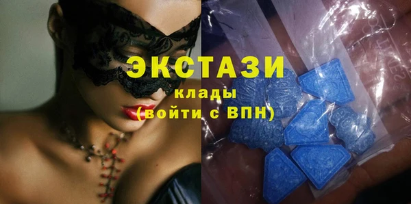 винт Аркадак