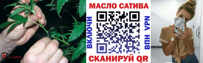 где продают наркотики  Лысьва  blacksprut ТОР  Дистиллят ТГК вейп 